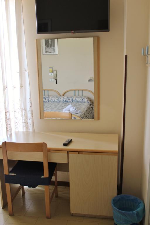 سينِغاليا Hotel Hamburg المظهر الخارجي الصورة
